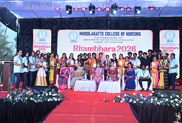 Read more about the article Cultural Programme Ritambhara 2026